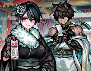 Page 503 of Yotaro Twitter 2023-2025 - preview thumbnail