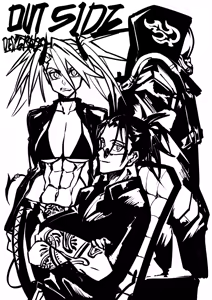 Page 609 of Yotaro Twitter 2023-2025 - preview thumbnail
