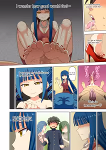 Page 1446 of Mitari no Sono Vol. 1-17 - preview thumbnail