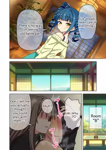Page 1949 of Mitari no Sono Vol. 1-17 - preview thumbnail