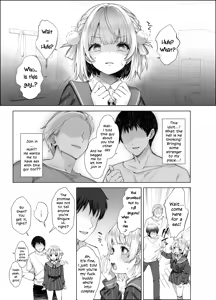 Page 11 of Idol Kamieshi Vtuber no Ero Uraaka Katsudou 2 | Idol Goddess Artist VTuber's Lewd Secret Account Activities 2 - preview thumbnail