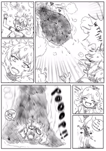 Page 8 of Invade Of Daisy - preview thumbnail