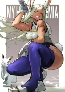 Page 223 of Mityamoto Gallery - preview thumbnail