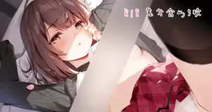 10.30 ご満悦かよちゃん — hentai manga cover on Fhentai