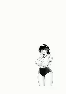 Page 126 of Osukini Delivery - preview thumbnail
