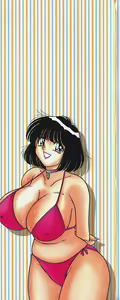 Page 3 of Gomenne 2 - preview thumbnail