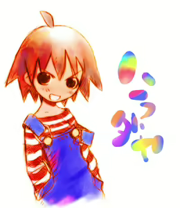 Page 80 of CG Collection Vol. 5 Ryuu no Tamago - preview thumbnail