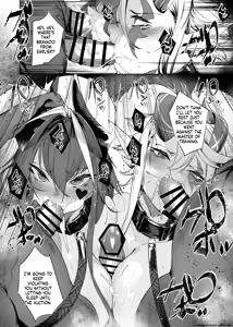 Page 4 of Akuma Tyoukyou - preview thumbnail