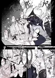 Page 28 of Mahou Shoujo no Maryoku Hokyuu - preview thumbnail