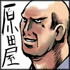Page 108 of CG Collection Vol. 4 Yuki Yorimo Shiroku - preview thumbnail