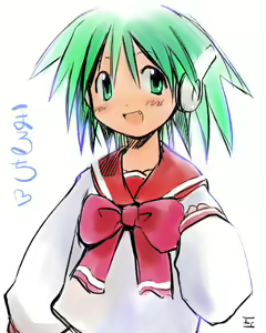 Page 161 of CG Collection Vol. 4 Yuki Yorimo Shiroku - preview thumbnail