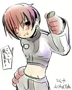 Page 34 of CG Collection Vol. 4 Yuki Yorimo Shiroku - preview thumbnail