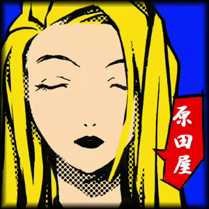 Page 72 of CG Collection Vol. 4 Yuki Yorimo Shiroku - preview thumbnail