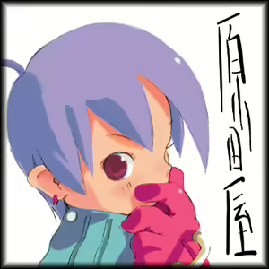 Page 84 of CG Collection Vol. 4 Yuki Yorimo Shiroku - preview thumbnail