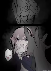 Page 23 of Magical Girl Defeat Diary - preview thumbnail