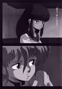 Page 41 of Cream Lemon Memory Part 4: Pop Chaser - preview thumbnail