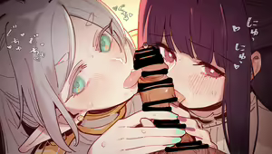 Page 654 of GSUS - preview thumbnail