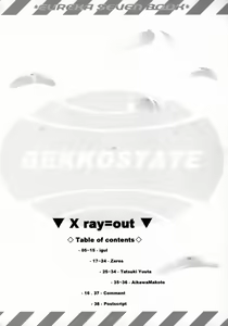 Page 3 of X ray=out - preview thumbnail