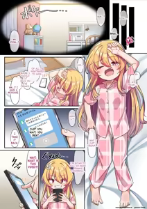 Page 15 of Tensai Onaho Saika-chan - preview thumbnail