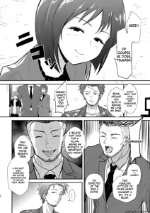 Page 15 of Poolside: Chapter 2 - preview thumbnail