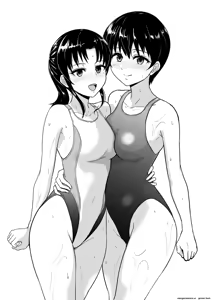 Page 52 of Poolside: Chapter 2 - preview thumbnail