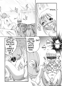 Page 27 of Yokubou Kaiki - Haha Musume Yuukai Goukanma - preview thumbnail