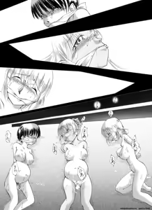 Page 93 of Yokubou Kaiki - Haha Musume Yuukai Goukanma - preview thumbnail