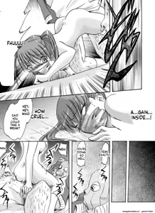 Page 14 of Yokubou Kaiki - Kaiki!? Kyuukousha no Youmuin san - preview thumbnail