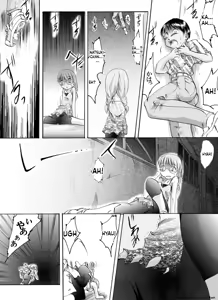 Page 20 of Yokubou Kaiki - Kaiki!? Kyuukousha no Youmuin san - preview thumbnail