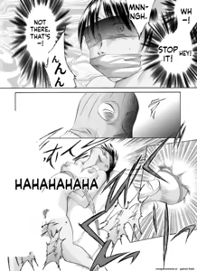 Page 24 of Yokubou Kaiki - Kaiki!? Kyuukousha no Youmuin san - preview thumbnail