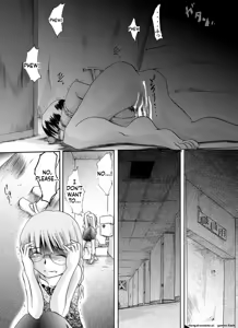 Page 32 of Yokubou Kaiki - Kaiki!? Kyuukousha no Youmuin san - preview thumbnail
