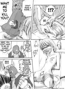 Page 39 of Yokubou Kaiki - Kaiki!? Kyuukousha no Youmuin san - preview thumbnail