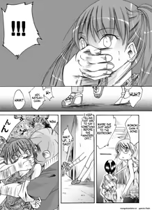 Page 5 of Yokubou Kaiki - Kaiki!? Kyuukousha no Youmuin san - preview thumbnail