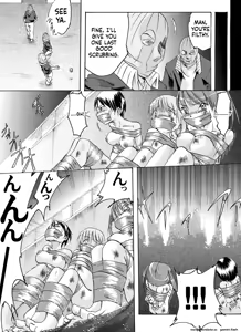Page 64 of Yokubou Kaiki - Kaiki!? Kyuukousha no Youmuin san - preview thumbnail