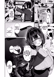 Page 37 of "Kareshi no Mawari ni Ite Hoshikunai Onna" to Mechakucha Uwaki SEX suru Hanashi | A story about having non-stop cheating sex with the kind of woman no boyfriend should be hanging around with. - preview thumbnail
