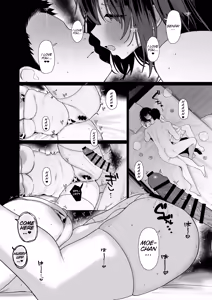Page 57 of "Kareshi no Mawari ni Ite Hoshikunai Onna" to Mechakucha Uwaki SEX suru Hanashi | A story about having non-stop cheating sex with the kind of woman no boyfriend should be hanging around with. - preview thumbnail