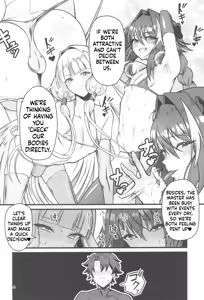 Page 4 of Heart-Pounding Grand Cock All-Out Battle - preview thumbnail