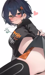 Page 45 of こば - preview thumbnail