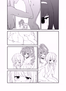 Page 12 of Futanari World Dai Star2 - preview thumbnail