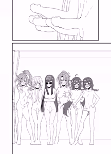 Page 14 of Futanari World Dai Star2 - preview thumbnail