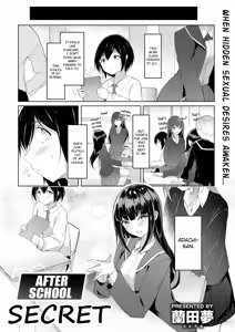 Page 52 of Random Works by Random - preview thumbnail