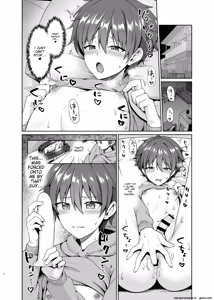 Page 3 of Biyaku de Iinari Satsueikai 2 - preview thumbnail
