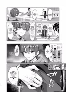 Page 5 of Biyaku de Iinari Satsueikai 2 - preview thumbnail