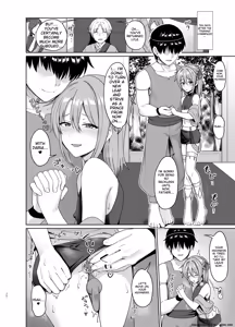 Page 27 of Ouji no Shitsuke 2 - preview thumbnail