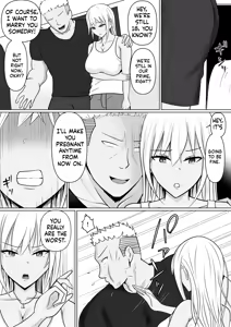 Page 9 of Class no Yankee Joshi ni Hyoui 7 | Possession of the Class Yankee Girl 7 - preview thumbnail