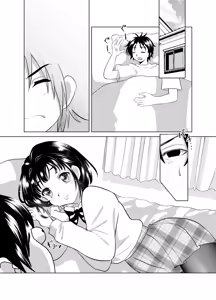 Page 17 of Ore to, Osananajimi no Otoko no Ko no Hanashi。 - preview thumbnail