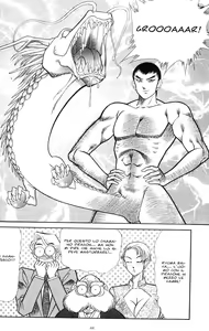 Page 46 of INUI MAGAZINE 02 - preview thumbnail
