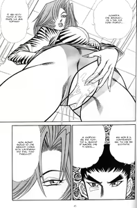 Page 47 of INUI MAGAZINE 02 - preview thumbnail