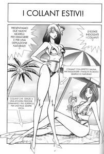 Page 49 of INUI MAGAZINE 02 - preview thumbnail