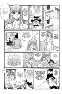 Page 7 of INUI MAGAZINE 02 - preview thumbnail